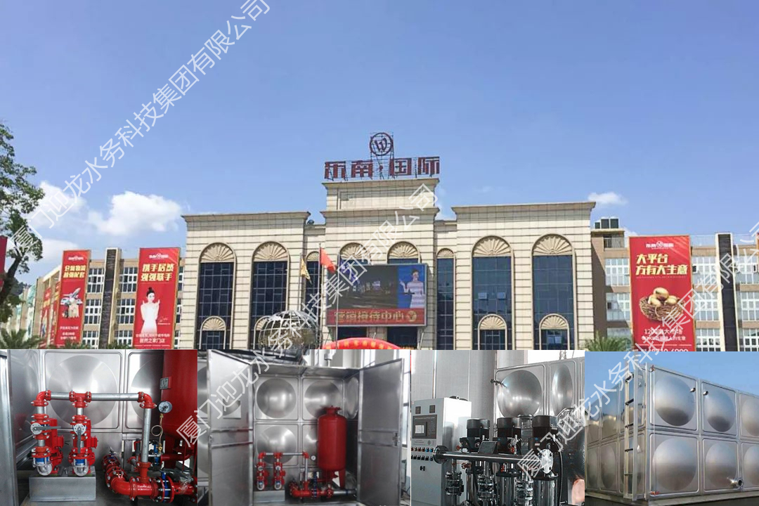 福州東南國際建材城箱泵一體化項目